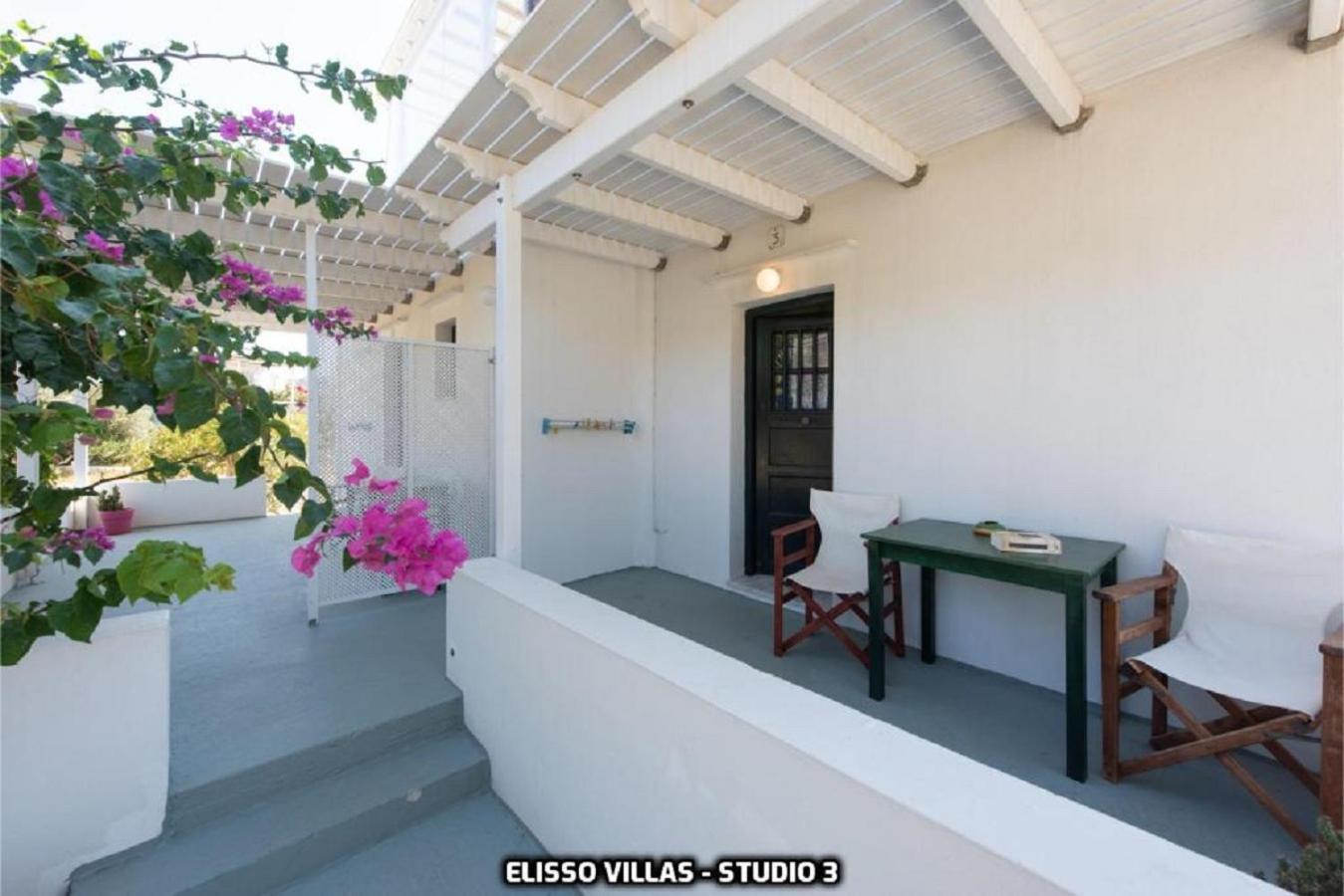 Elisso Villas Platis Gialos  Room photo