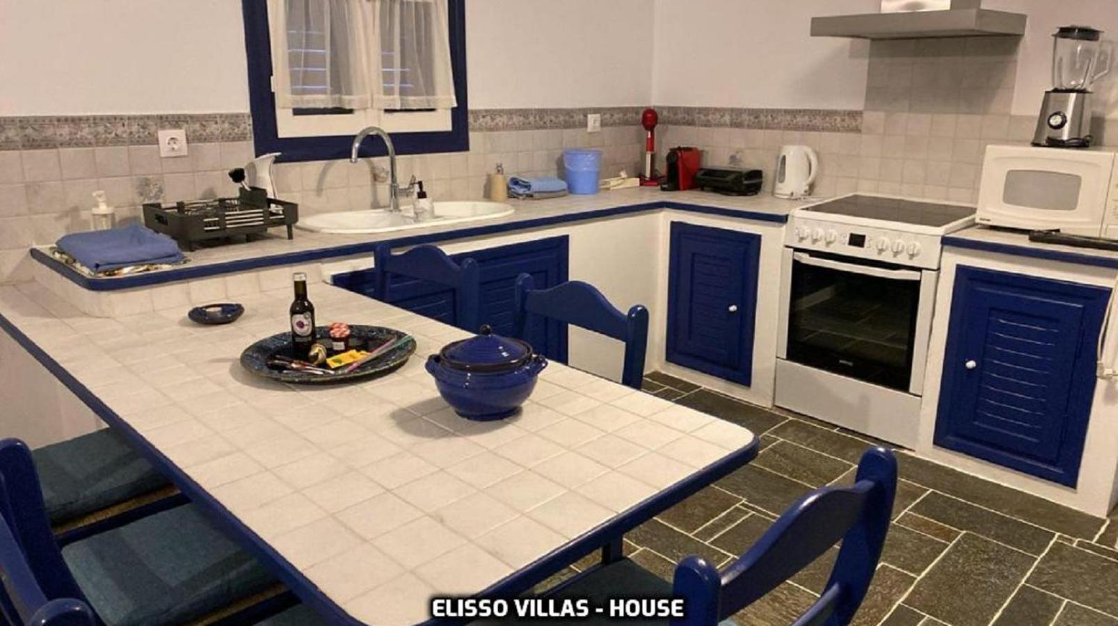 Elisso Villas Platis Gialos  Room photo