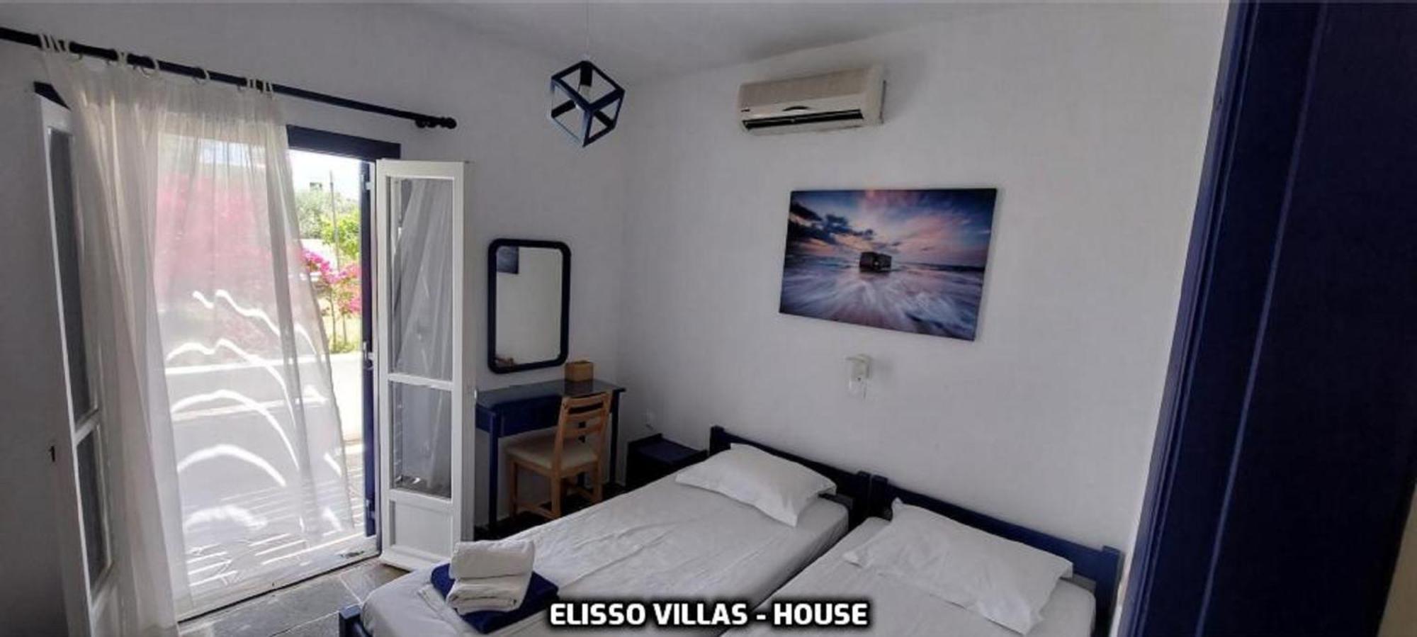 Elisso Villas Platis Gialos  Room photo