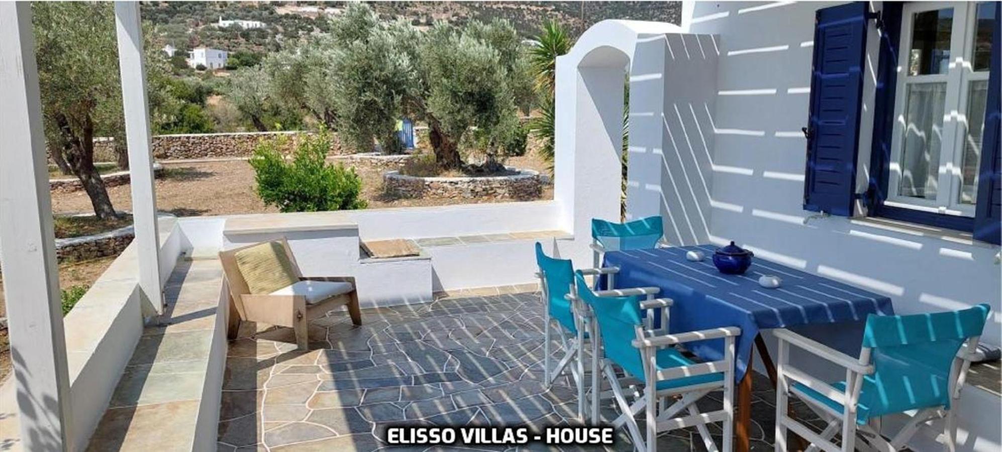 Elisso Villas Platis Gialos  Room photo