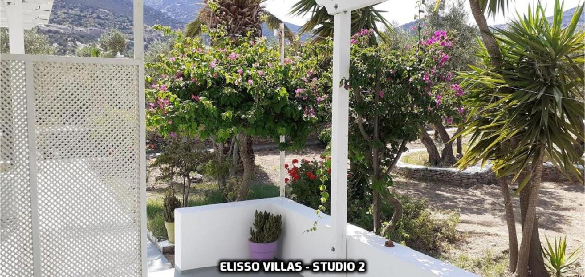 Elisso Villas Platis Gialos  Room photo