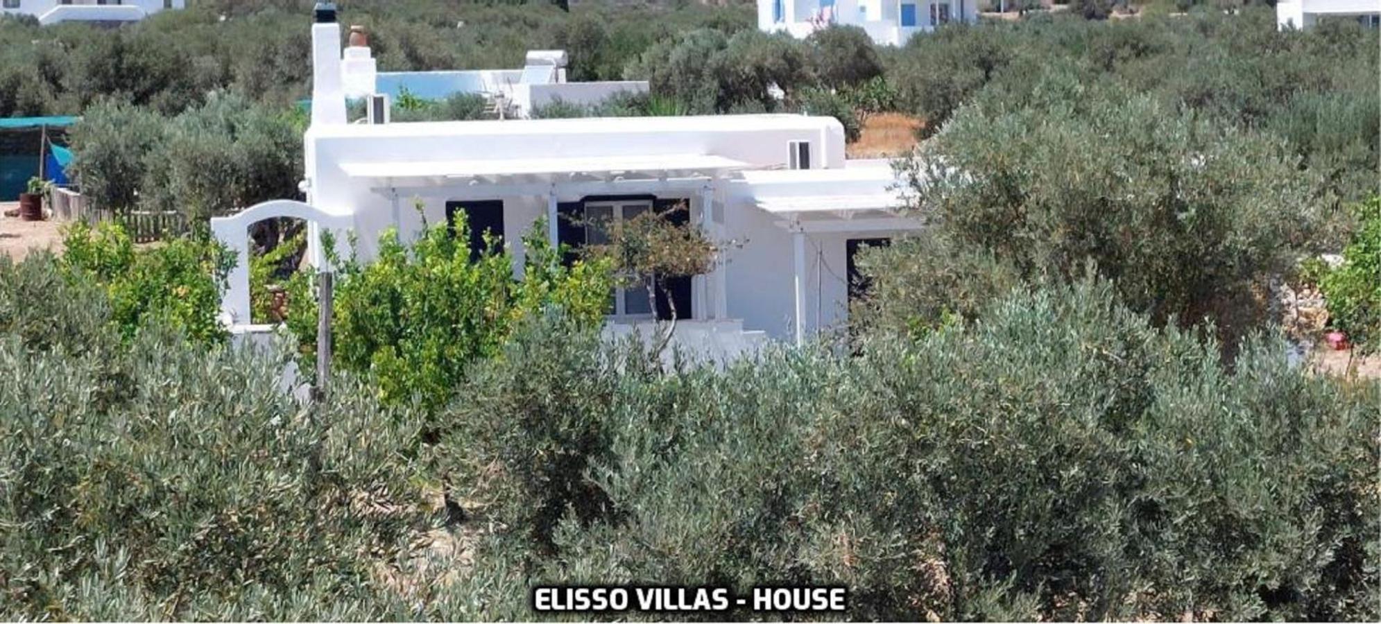 Elisso Villas Platis Gialos  Room photo
